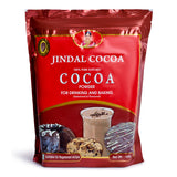 100% Pure Dutched || Cocoa Powder for Drinking & Baking - 950g