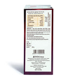 Intense Dark Chocolate Couverture  70.7% - 500g