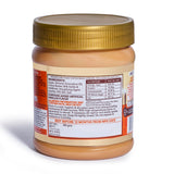 Almond White Chocolate Spread || 300gms