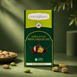 Dubai Style || Pista Chocolate