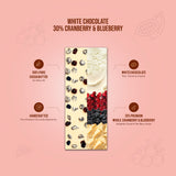 White Chocolate || 30% Cranberry & Blueberry